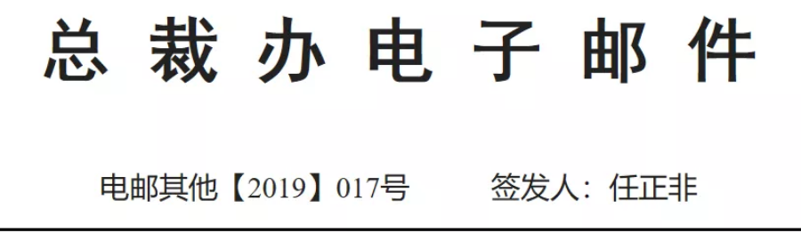 導(dǎo)出圖片Mon Apr 08 2019 16_03_07 GMT+0800 (中國(guó)標(biāo)準(zhǔn)時(shí)間).png