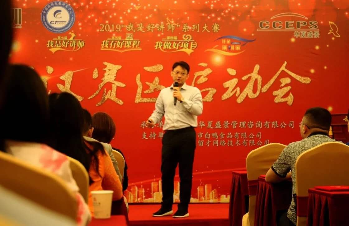 微信圖片_20190530183221.jpg