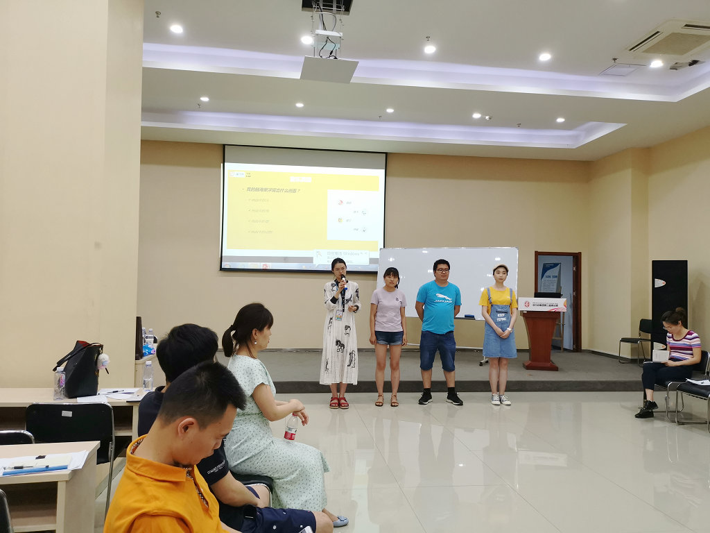 微信圖片_20190606195735.jpg