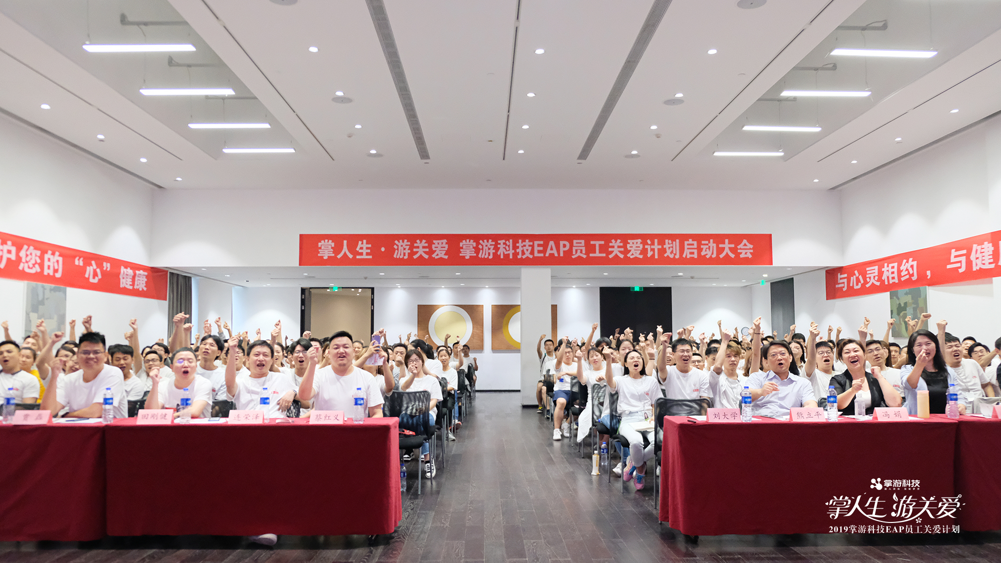 微信圖片_20190619214502.jpg