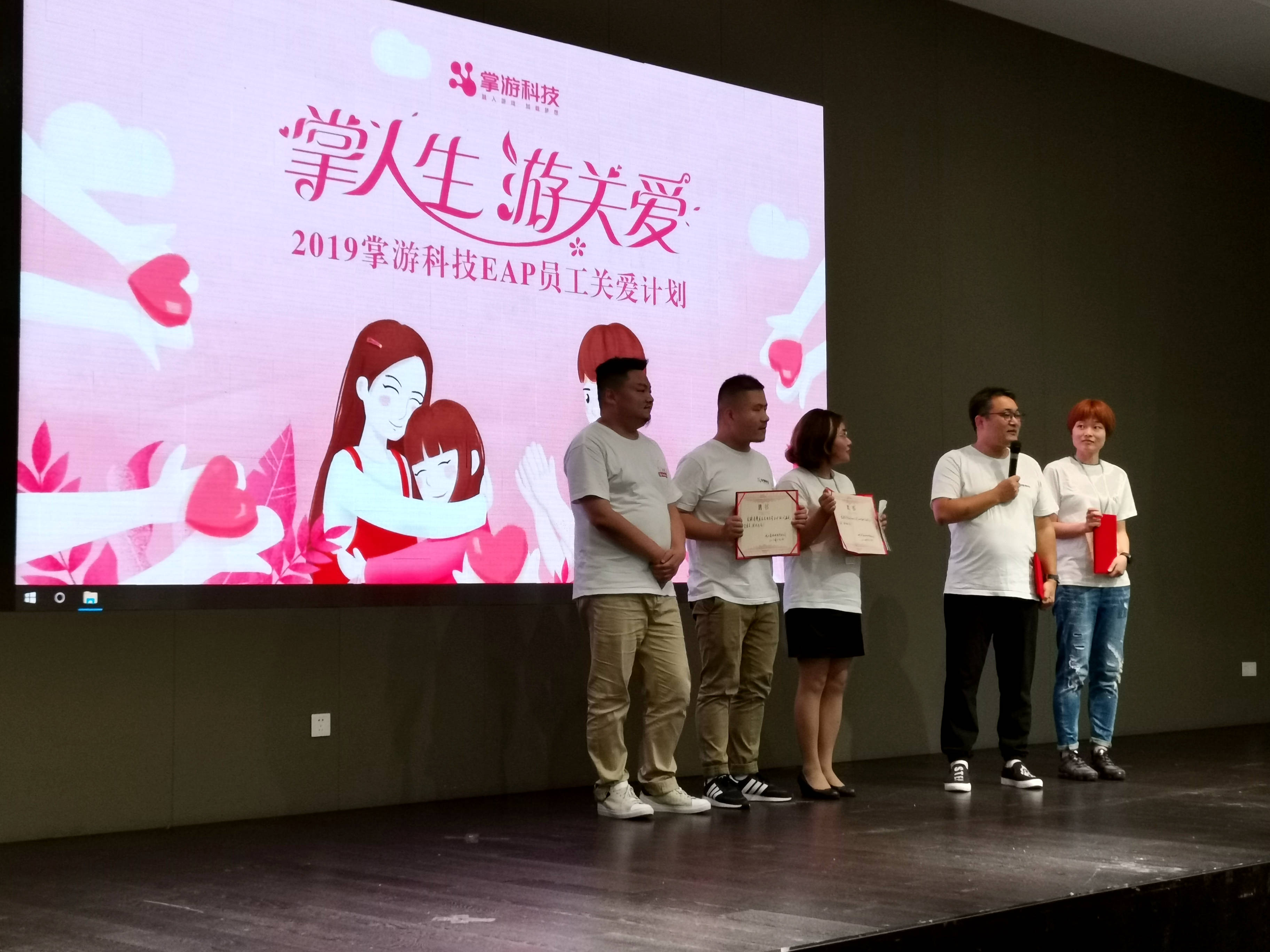 IMG_20190619_144441_副本.jpg