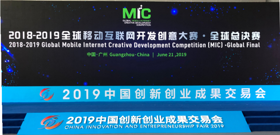 導(dǎo)出圖片Wed Jun 26 2019 19_10_59 GMT+0800 (中國(guó)標(biāo)準(zhǔn)時(shí)間)_副本.jpg