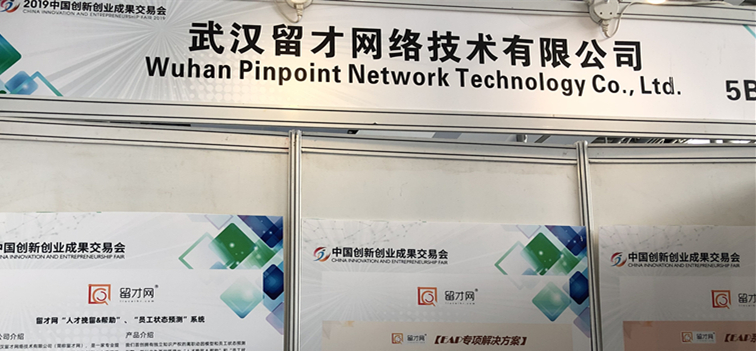 微信圖片_20190626175009_副本.jpg