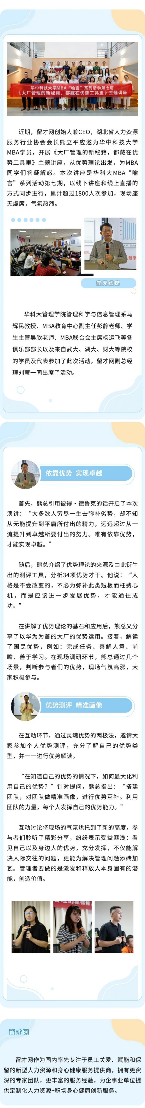 講座500.jpg