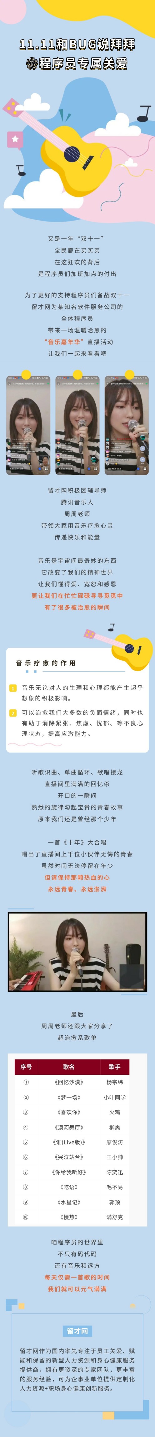 愛馬仕500.jpg